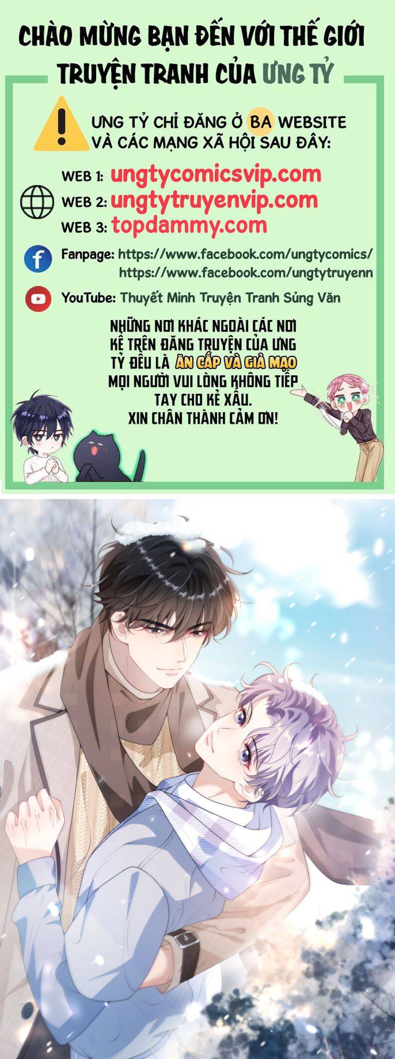 Thẳng Thắn Từ Nghiêm Chapter  113 - 2