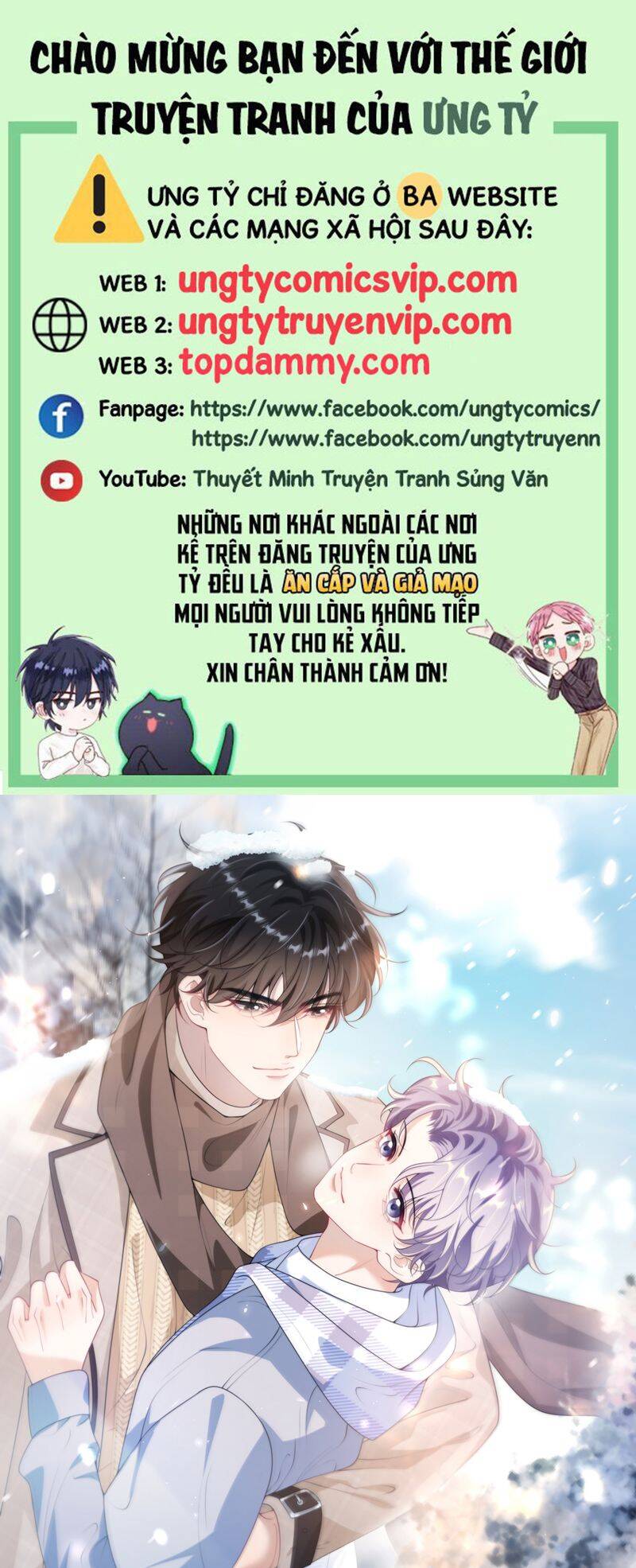 Thẳng Thắn Từ Nghiêm Chapter  116 - 2