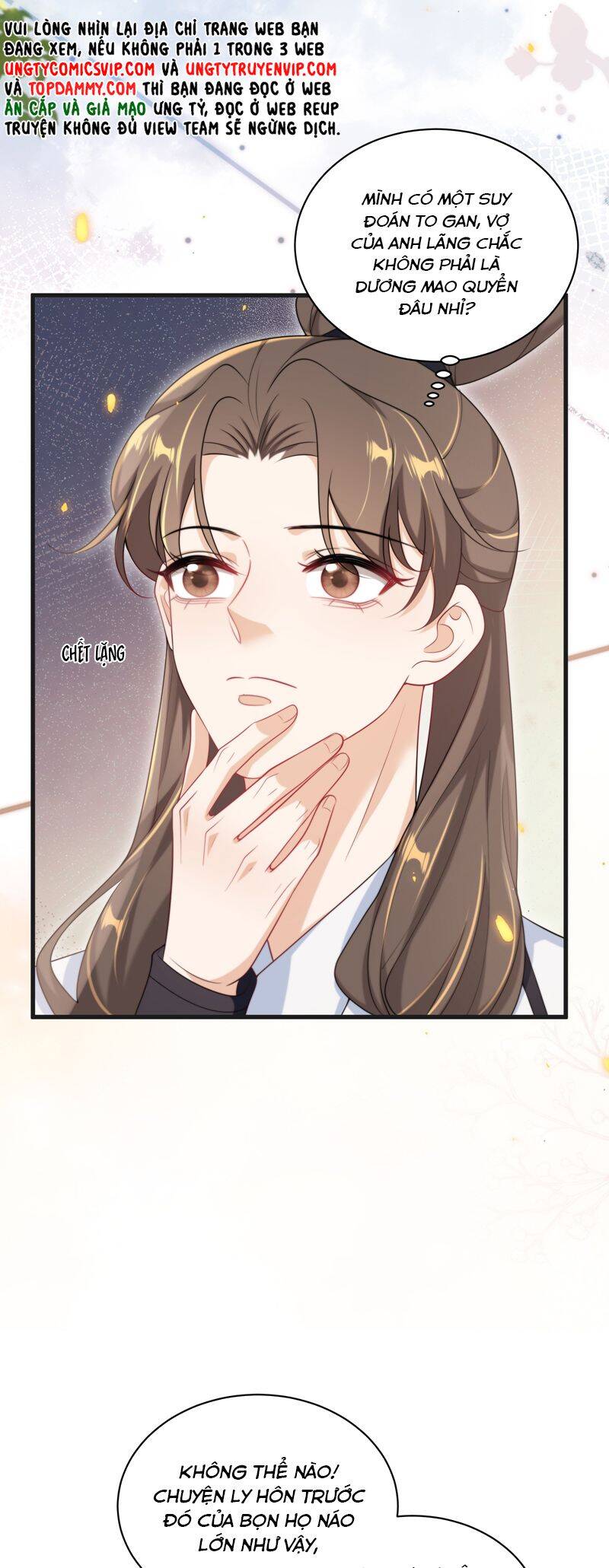 Thẳng Thắn Từ Nghiêm Chapter  116 - 17