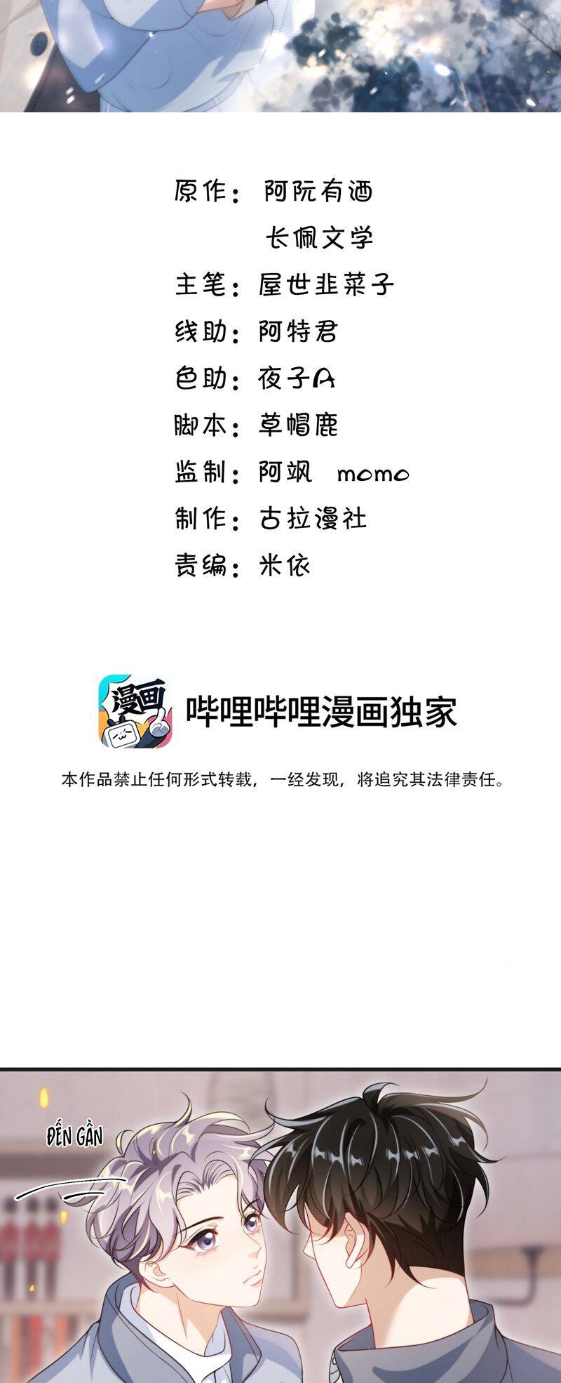 Thẳng Thắn Từ Nghiêm Chapter  116 - 3