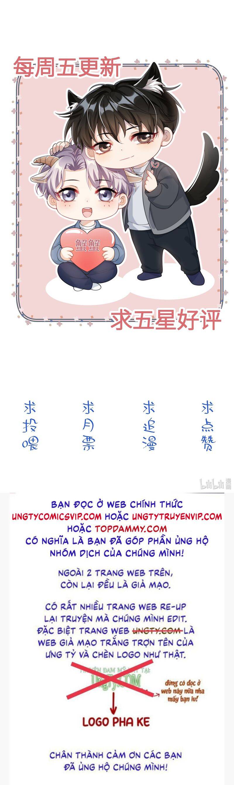 Thẳng Thắn Từ Nghiêm Chapter  117 - 30