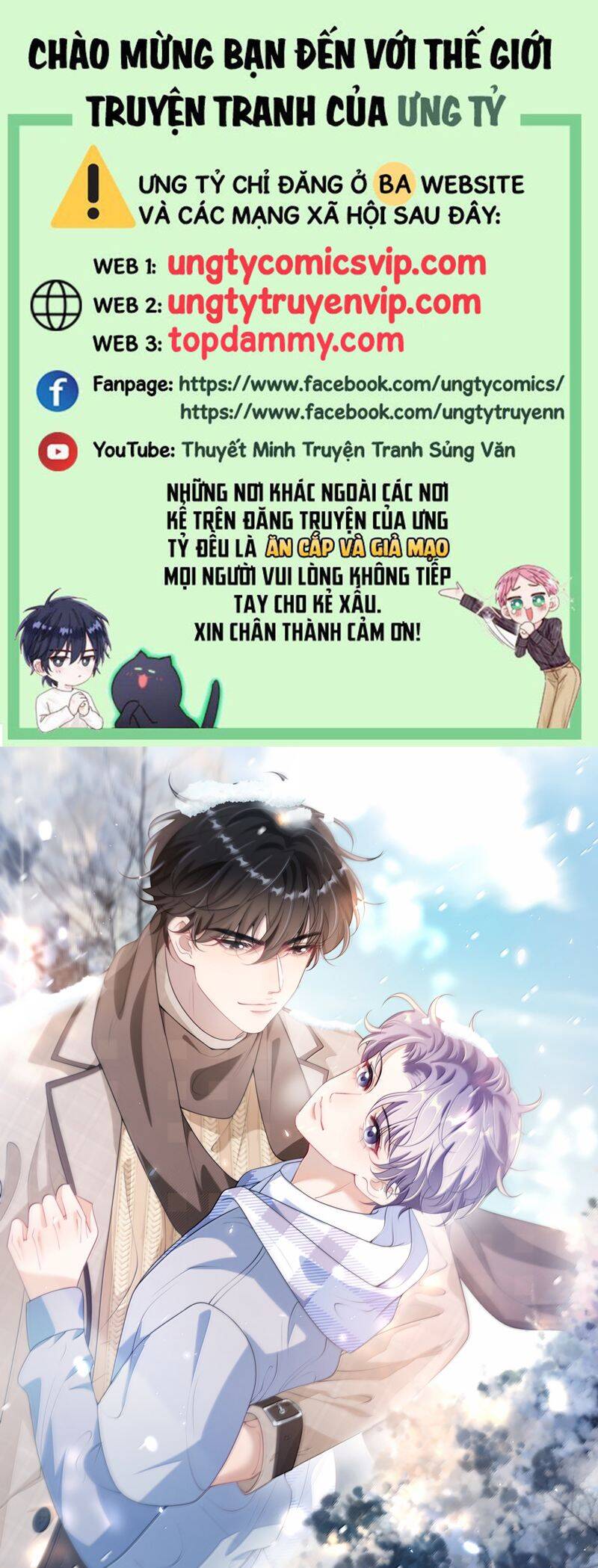 Thẳng Thắn Từ Nghiêm Chapter  119 - 2