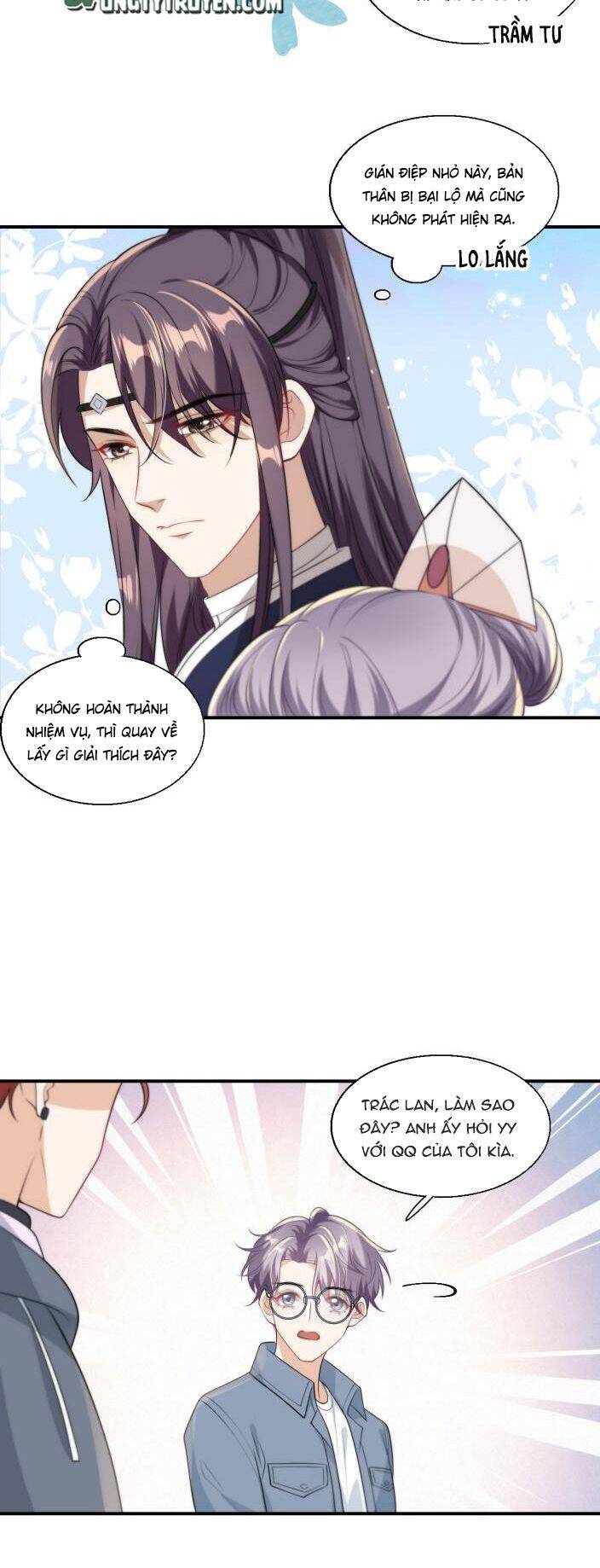 Thẳng Thắn Từ Nghiêm Chapter  12 - 15