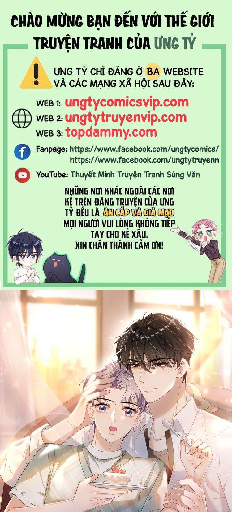 Thẳng Thắn Từ Nghiêm Chapter  121 - 2