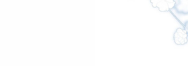 Thẳng Thắn Từ Nghiêm Chapter  123 - 19