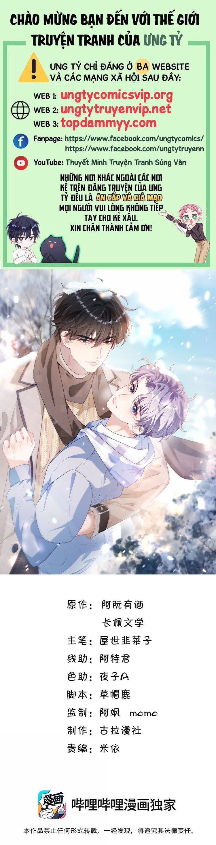 Thẳng Thắn Từ Nghiêm Chapter  125 - 2