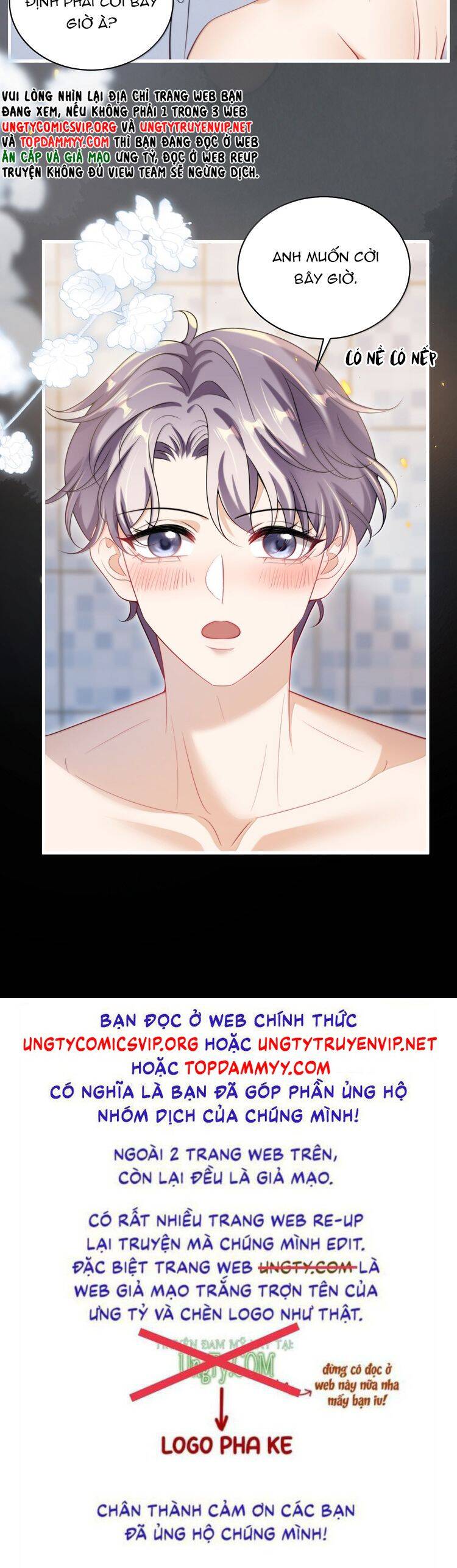 Thẳng Thắn Từ Nghiêm Chapter  125 - 19