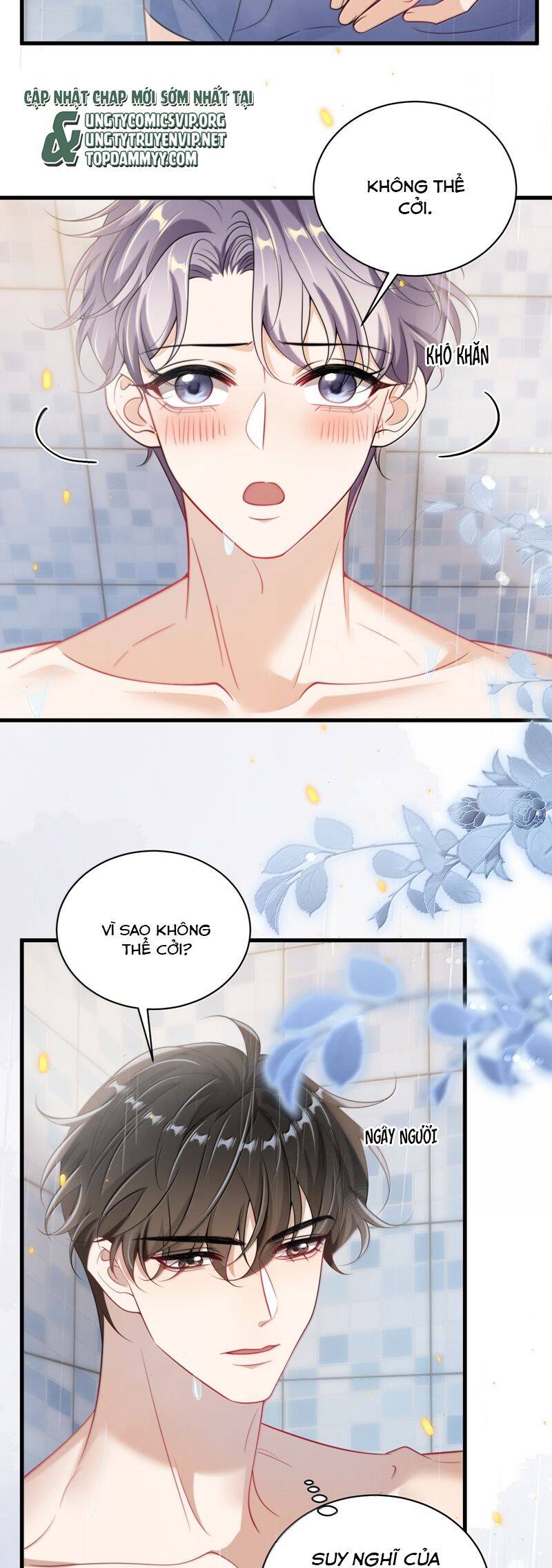 Thẳng Thắn Từ Nghiêm Chapter  126 - 16