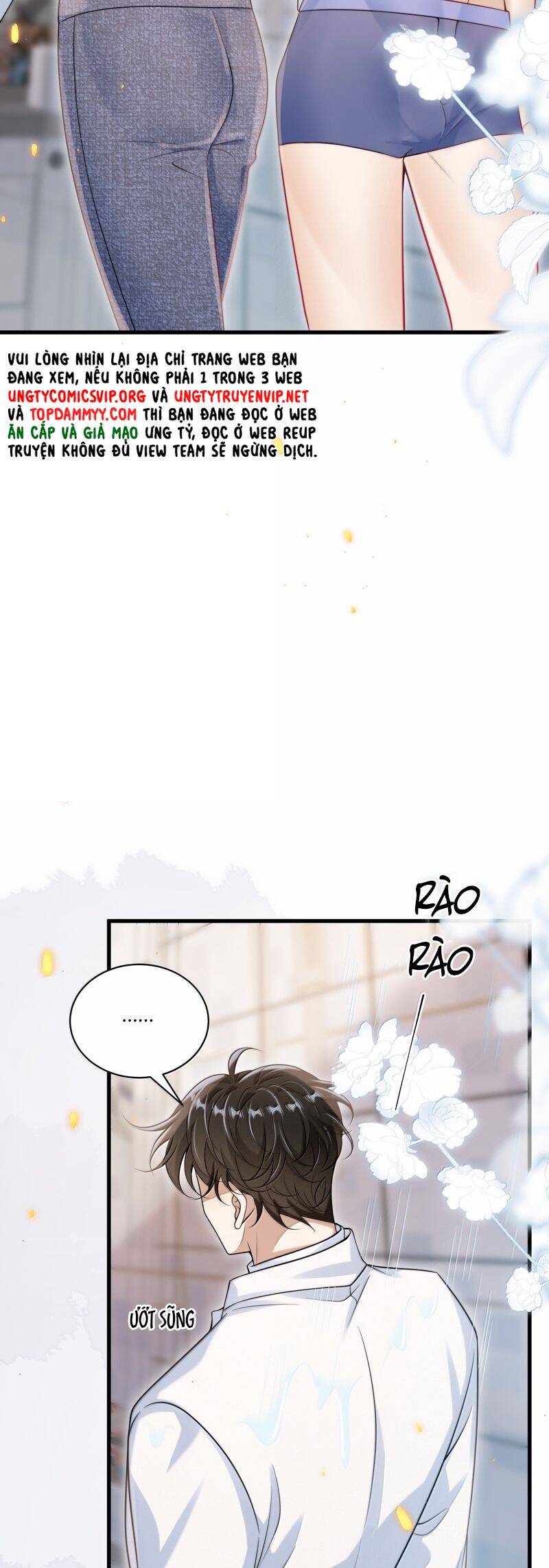 Thẳng Thắn Từ Nghiêm Chapter  126 - 6