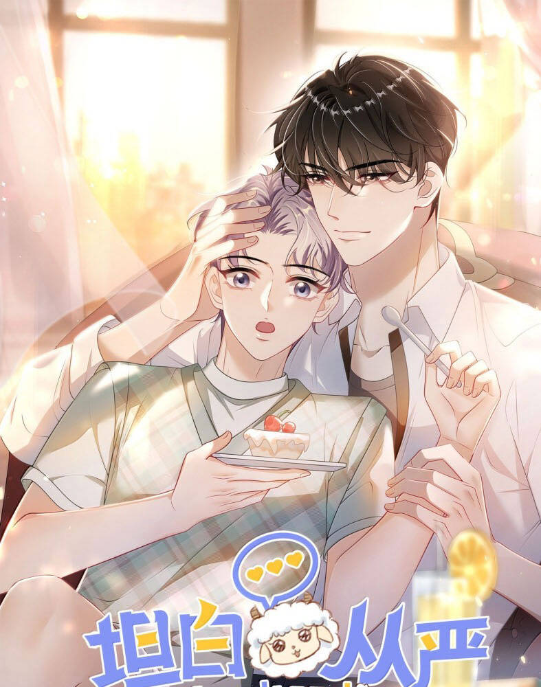 Thẳng Thắn Từ Nghiêm Chapter  128 - 3