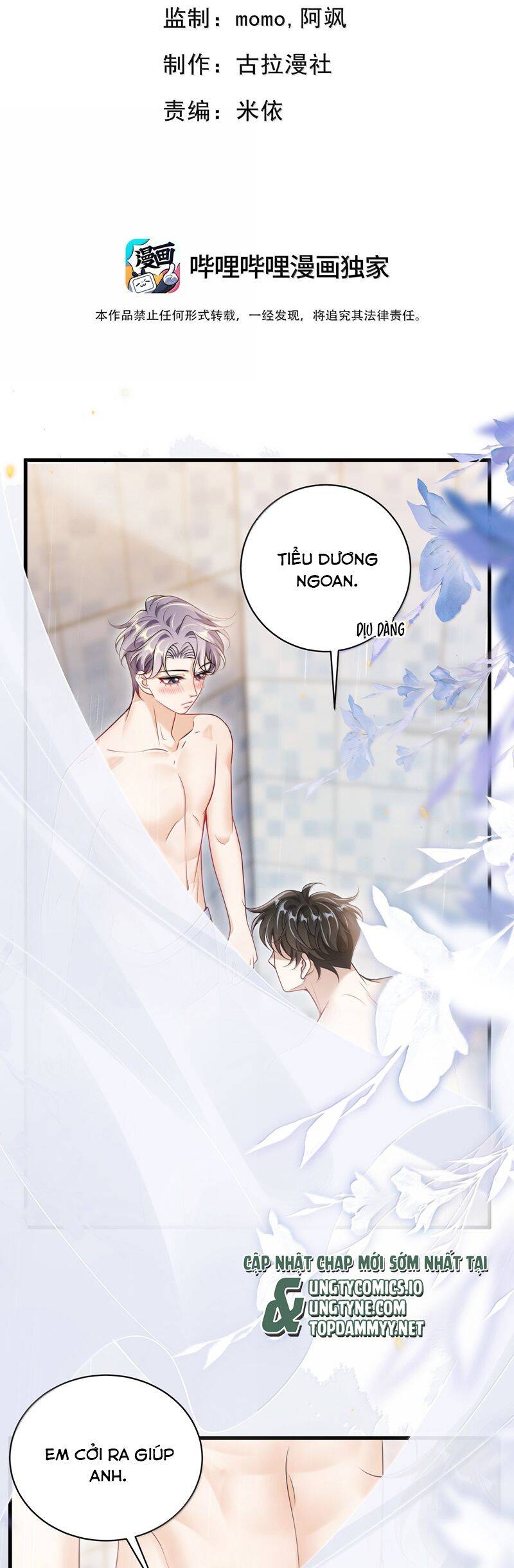 Thẳng Thắn Từ Nghiêm Chapter  129 - 3