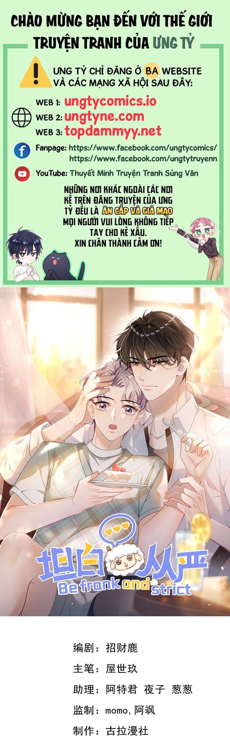 Thẳng Thắn Từ Nghiêm Chapter  130 - 2