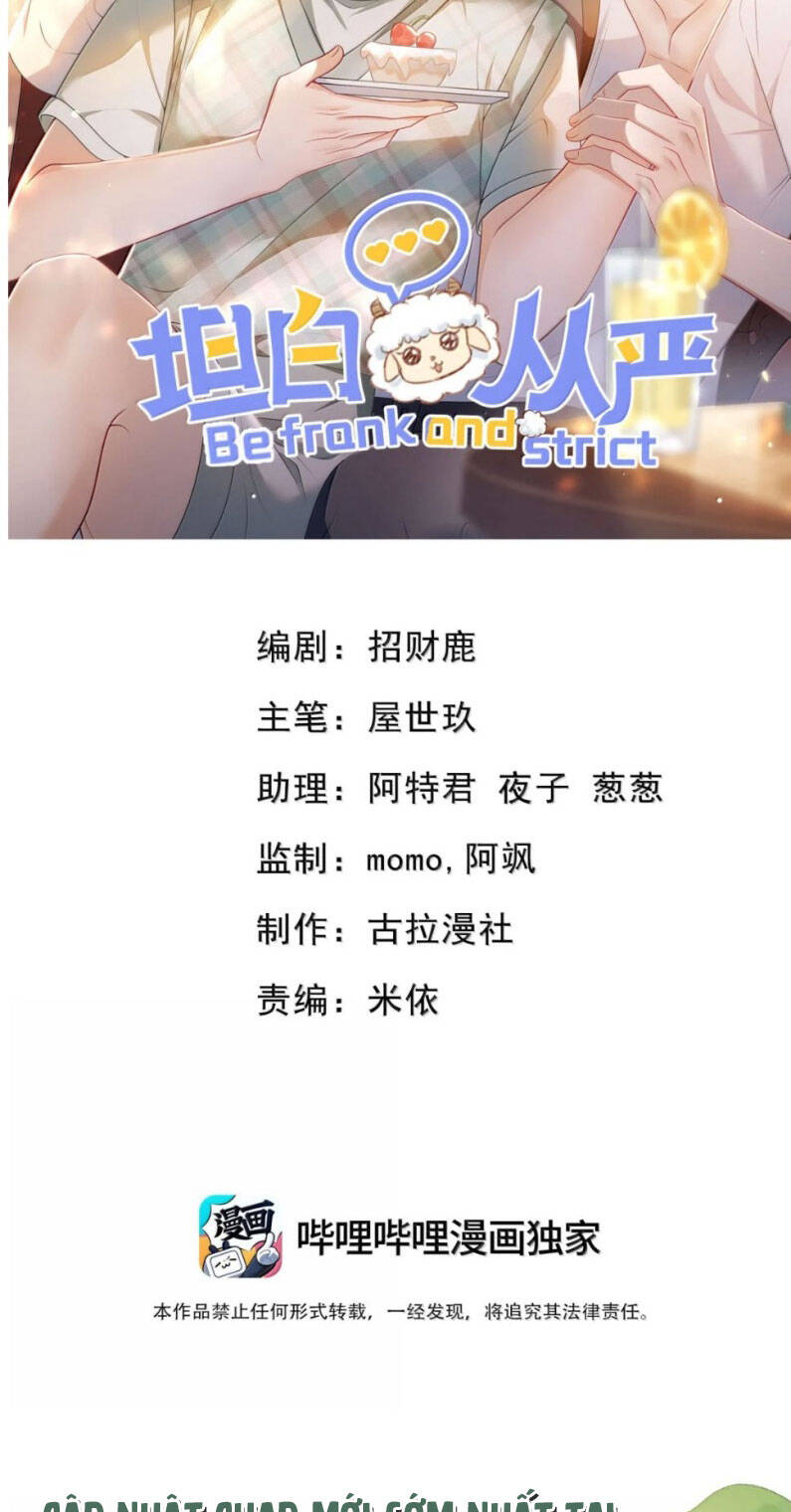 Thẳng Thắn Từ Nghiêm Chapter  132 - 3