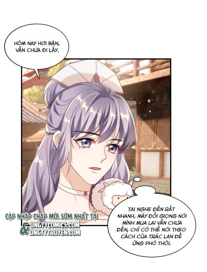 Thẳng Thắn Từ Nghiêm Chapter  14 - 14