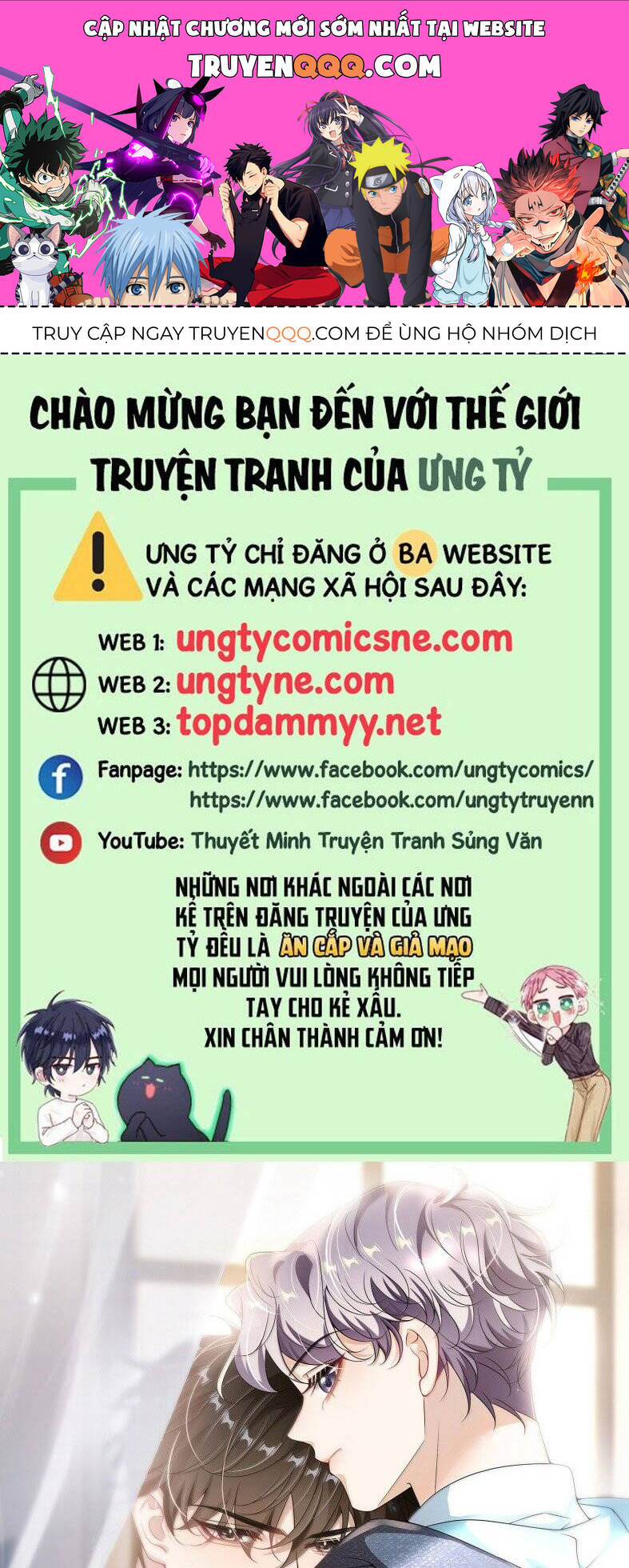 Thẳng Thắn Từ Nghiêm Chapter 140 - 1