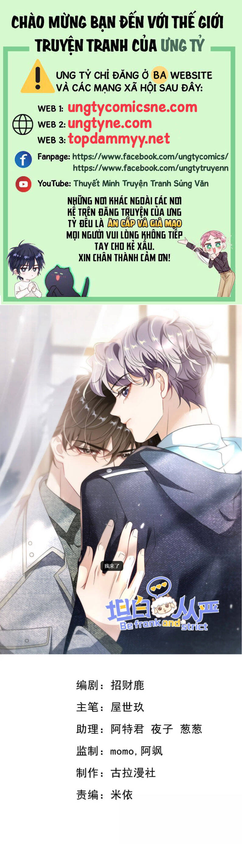 Thẳng Thắn Từ Nghiêm Chapter 142 - 2