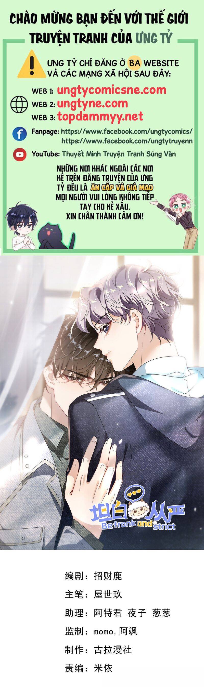 Thẳng Thắn Từ Nghiêm Chapter 144 - 2