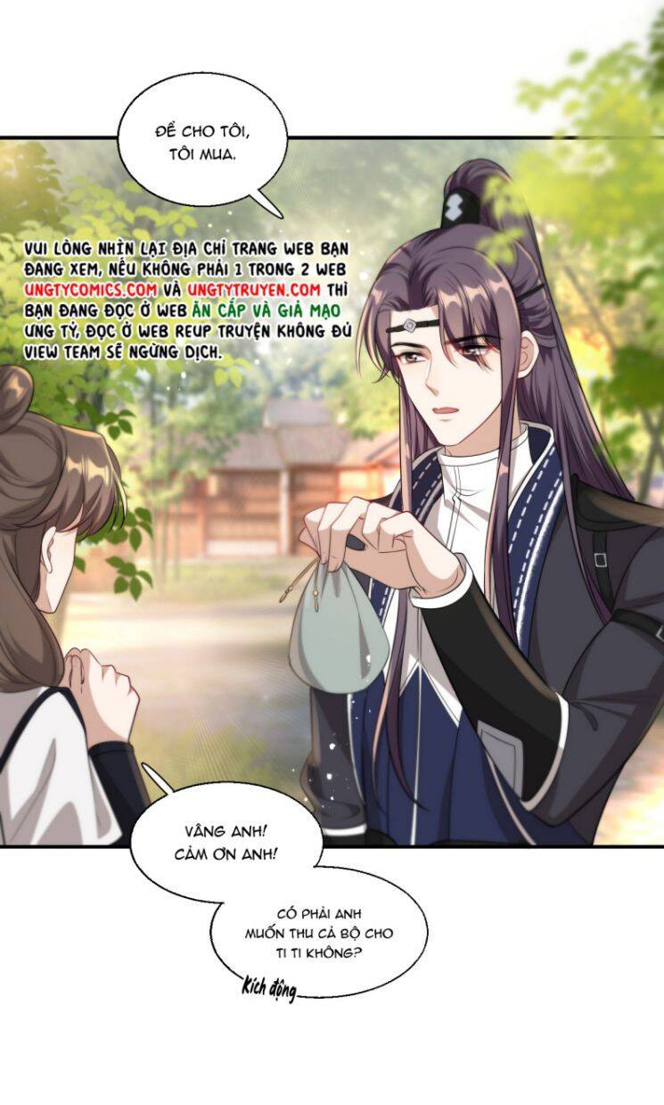 Thẳng Thắn Từ Nghiêm Chapter  15 - 15