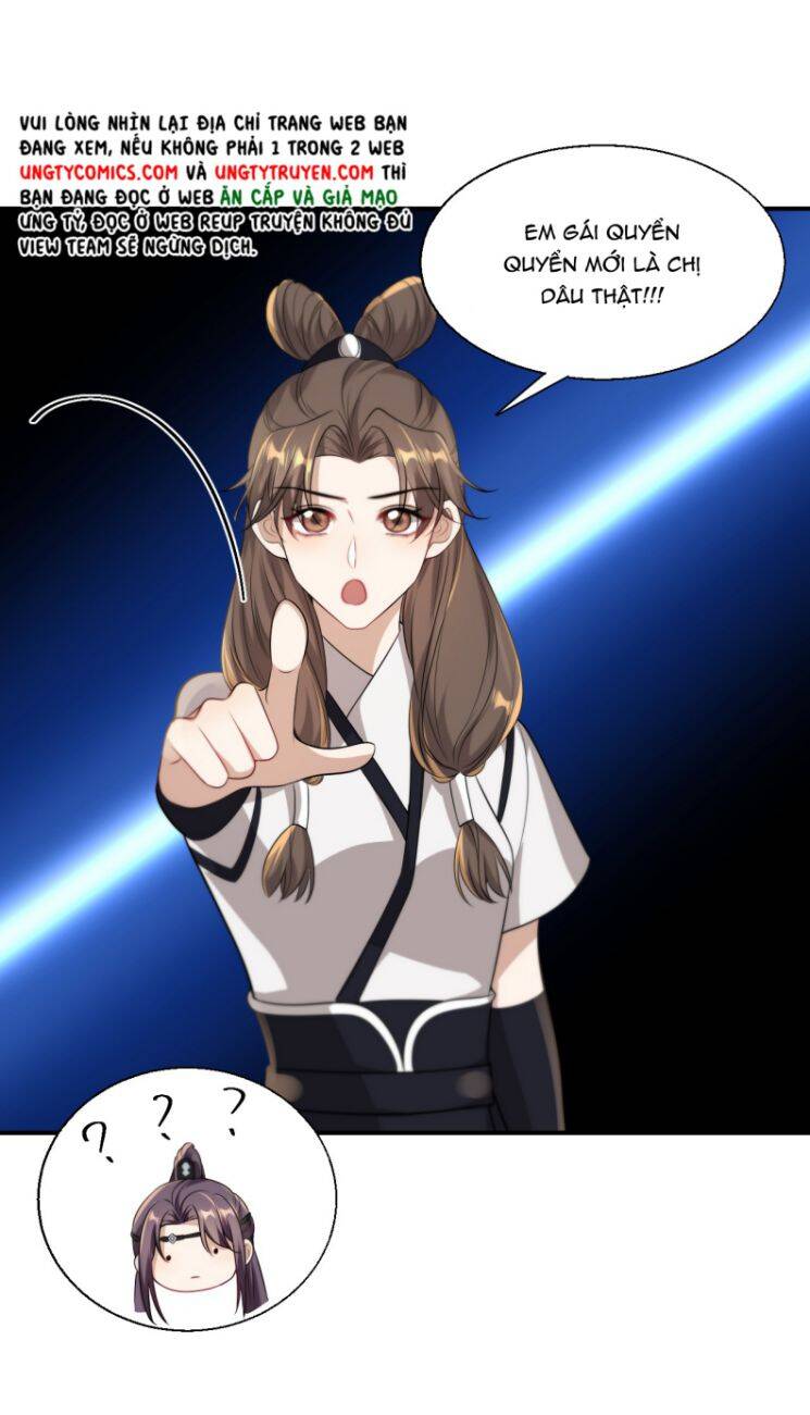 Thẳng Thắn Từ Nghiêm Chapter  15 - 23