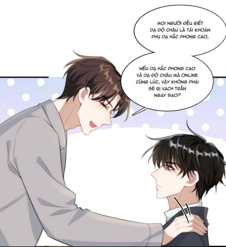 Thẳng Thắn Từ Nghiêm Chapter  15 - 32