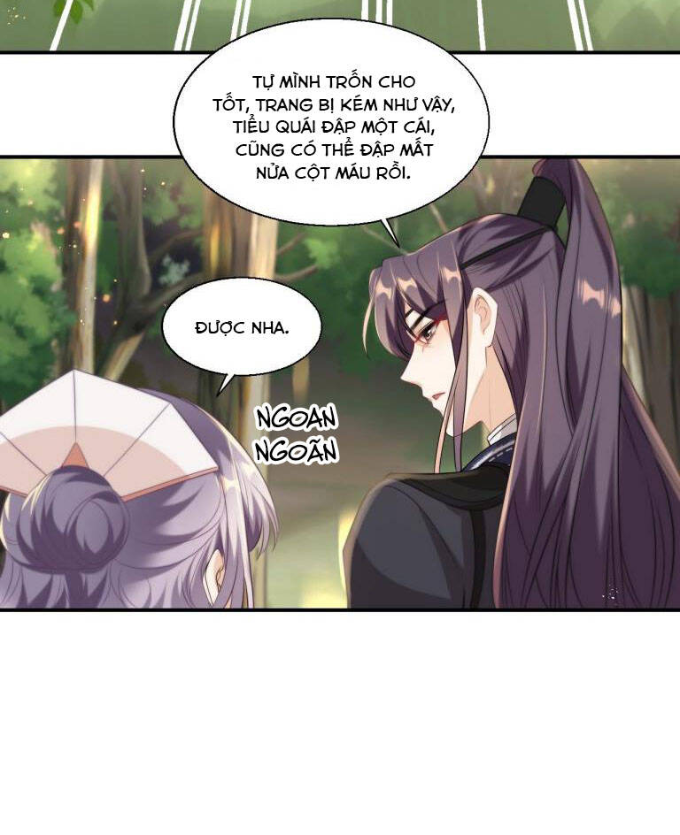 Thẳng Thắn Từ Nghiêm Chapter  16 - 13