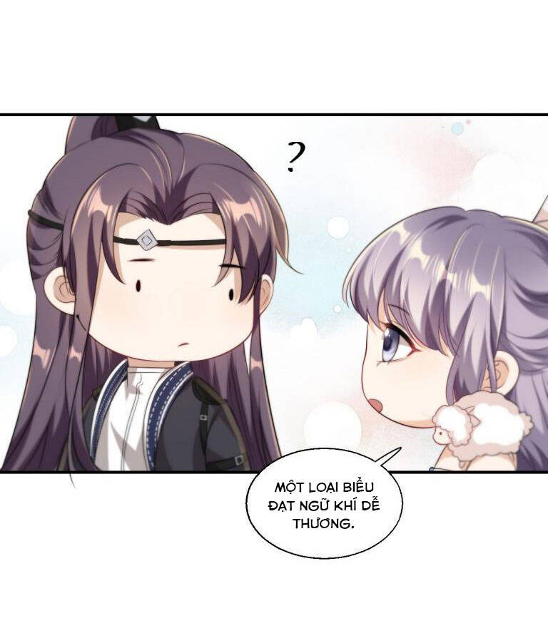 Thẳng Thắn Từ Nghiêm Chapter  16 - 14