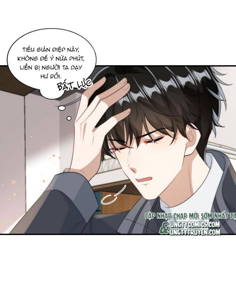 Thẳng Thắn Từ Nghiêm Chapter  16 - 16