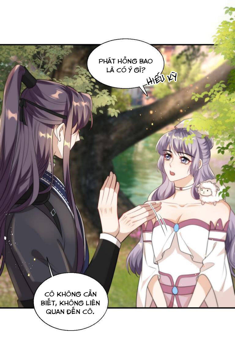 Thẳng Thắn Từ Nghiêm Chapter  16 - 26