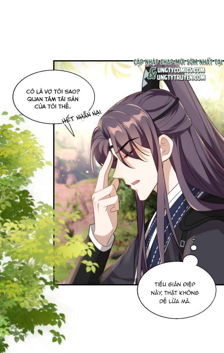 Thẳng Thắn Từ Nghiêm Chapter  16 - 31