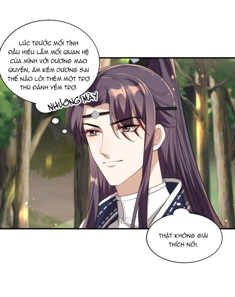 Thẳng Thắn Từ Nghiêm Chapter  16 - 5