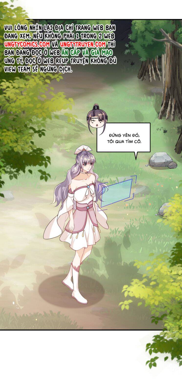 Thẳng Thắn Từ Nghiêm Chapter  17 - 31