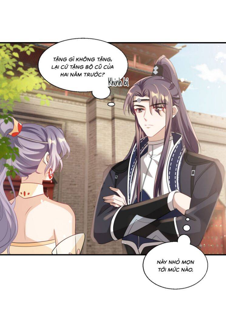 Thẳng Thắn Từ Nghiêm Chapter  18 - 17