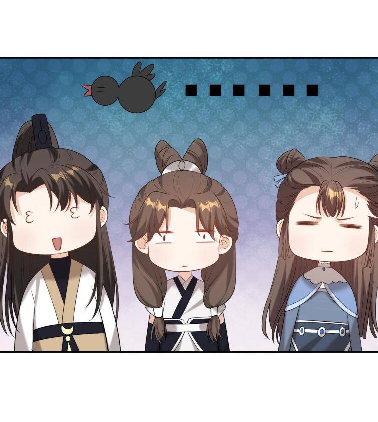 Thẳng Thắn Từ Nghiêm Chapter  2 - 26