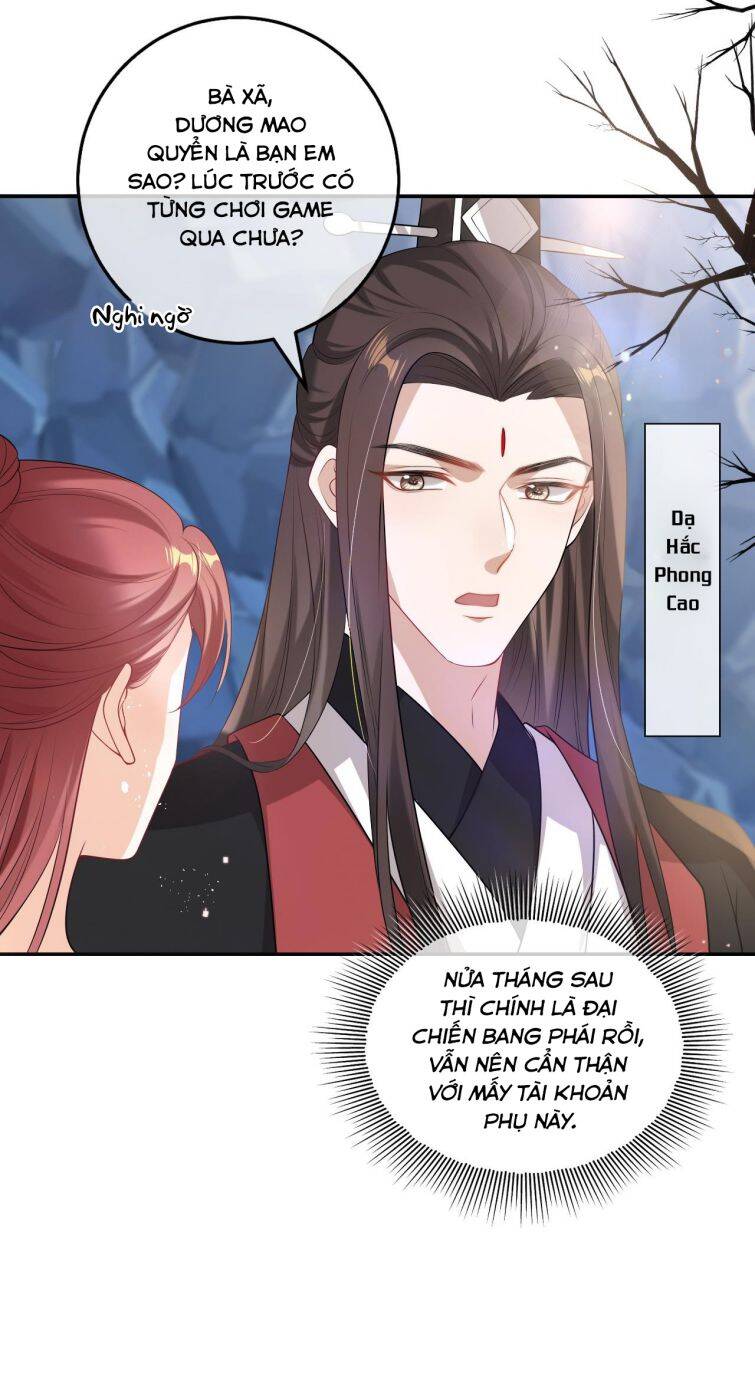 Thẳng Thắn Từ Nghiêm Chapter  2 - 39