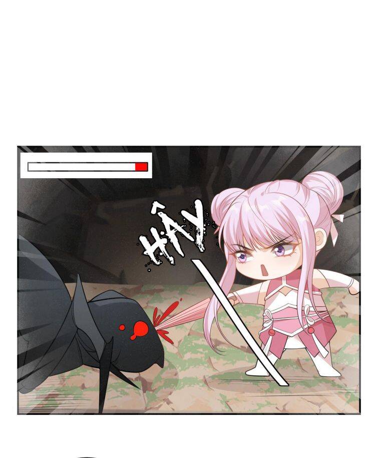 Thẳng Thắn Từ Nghiêm Chapter  2 - 49