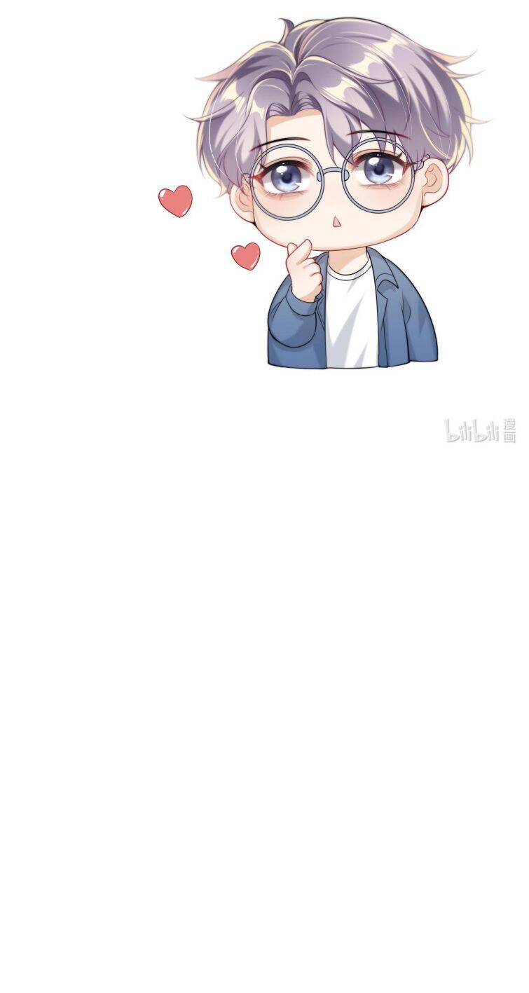 Thẳng Thắn Từ Nghiêm Chapter  2 - 58