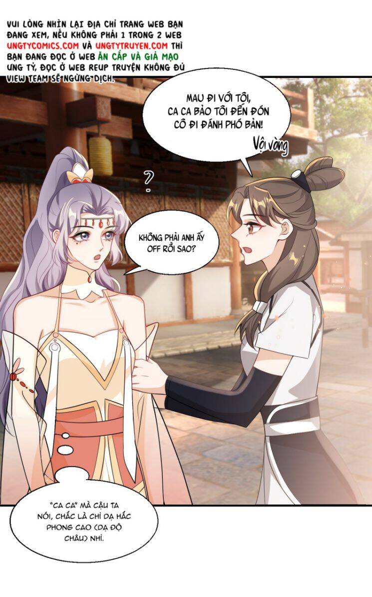 Thẳng Thắn Từ Nghiêm Chapter  20 - 33