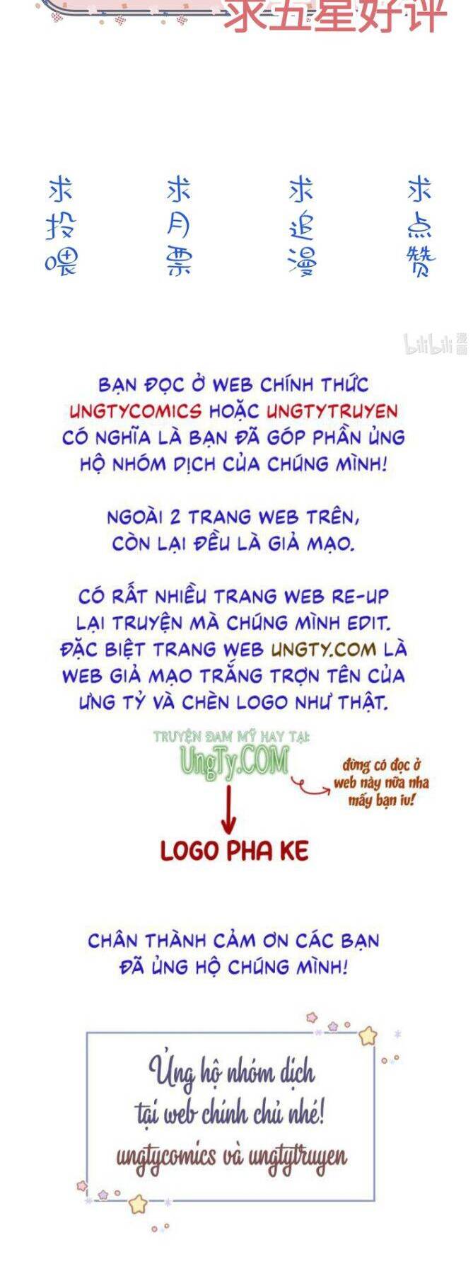 Thẳng Thắn Từ Nghiêm Chapter  20 - 46