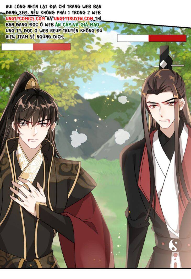 Thẳng Thắn Từ Nghiêm Chapter  21 - 5