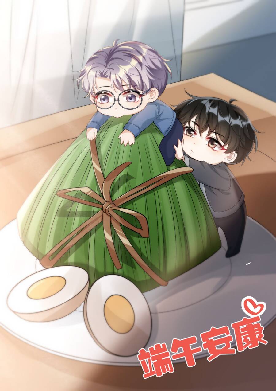 Thẳng Thắn Từ Nghiêm Chapter  21 - 42