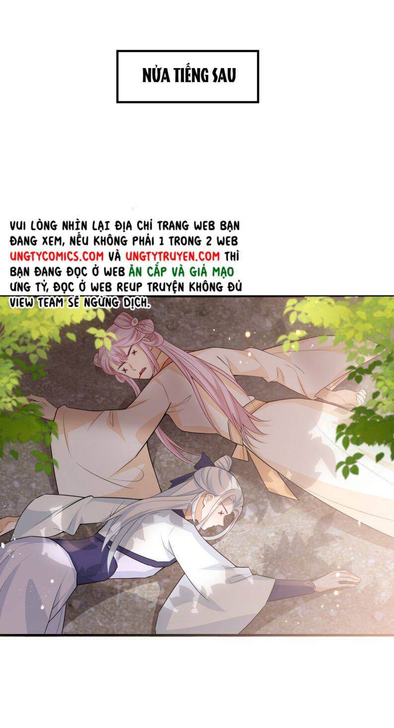 Thẳng Thắn Từ Nghiêm Chapter  23 - 15