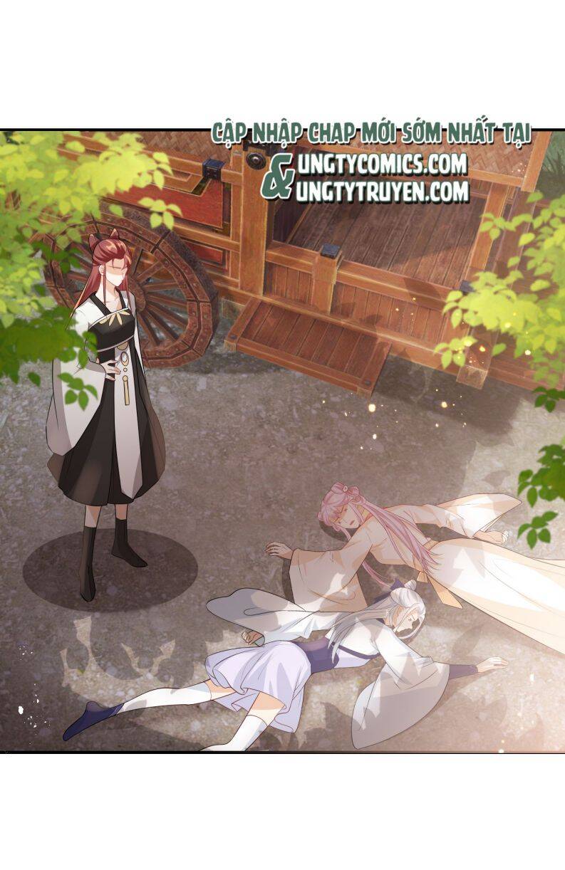 Thẳng Thắn Từ Nghiêm Chapter  23 - 16