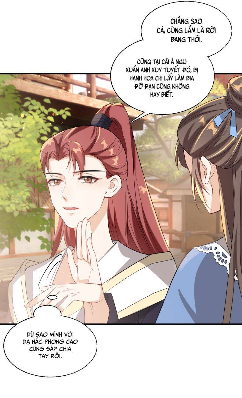 Thẳng Thắn Từ Nghiêm Chapter  23 - 22