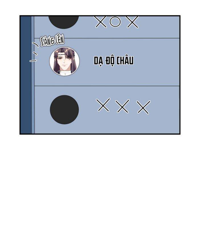 Thẳng Thắn Từ Nghiêm Chapter  24 - 11