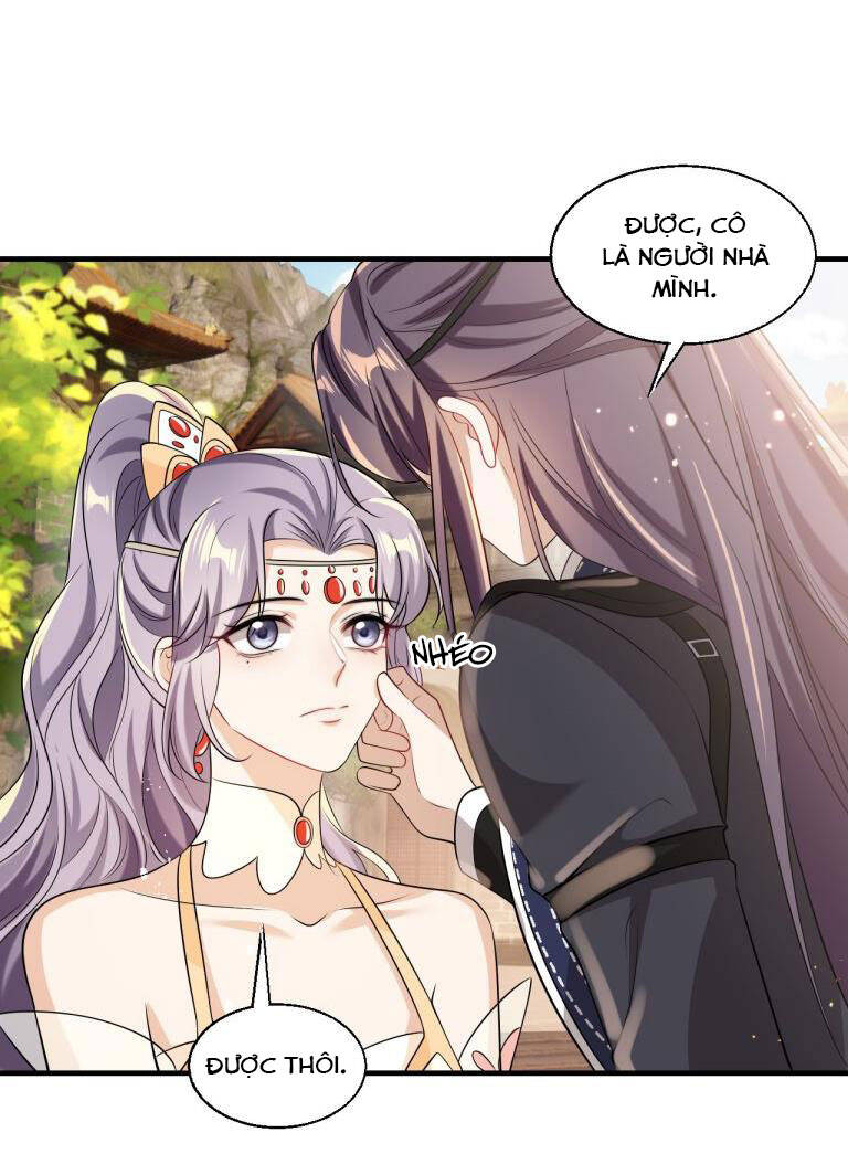 Thẳng Thắn Từ Nghiêm Chapter  26 - 17