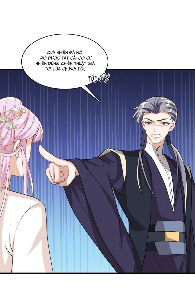 Thẳng Thắn Từ Nghiêm Chapter  27 - 12