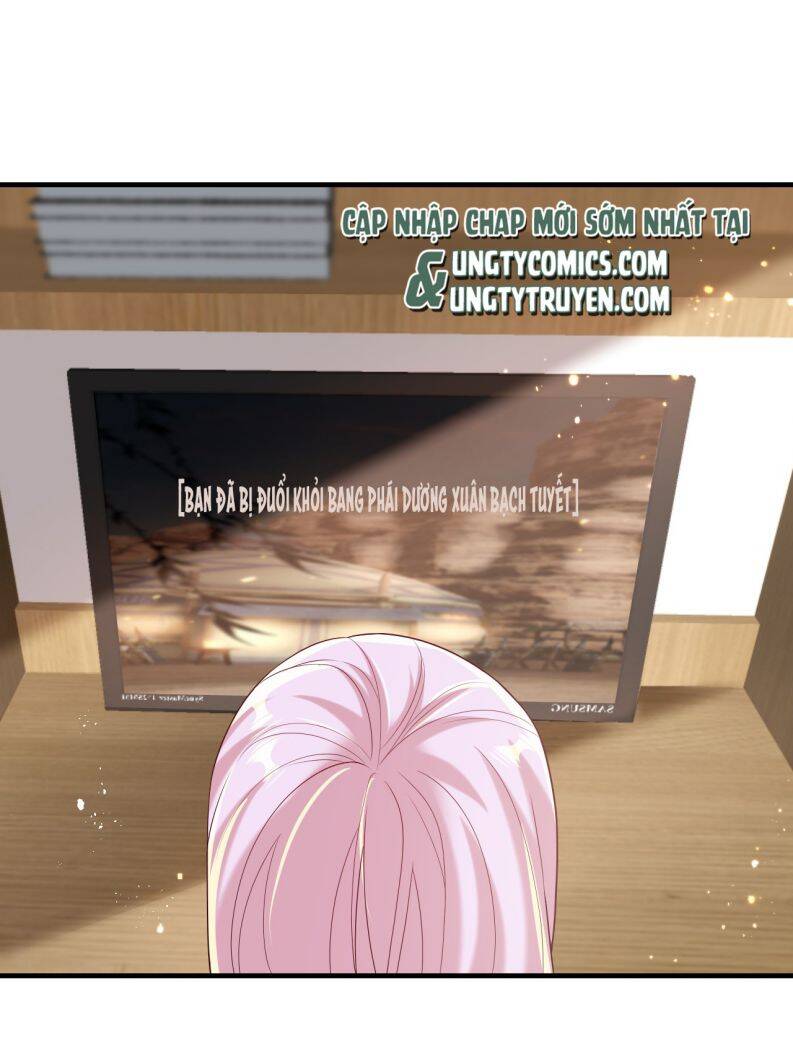 Thẳng Thắn Từ Nghiêm Chapter  27 - 17