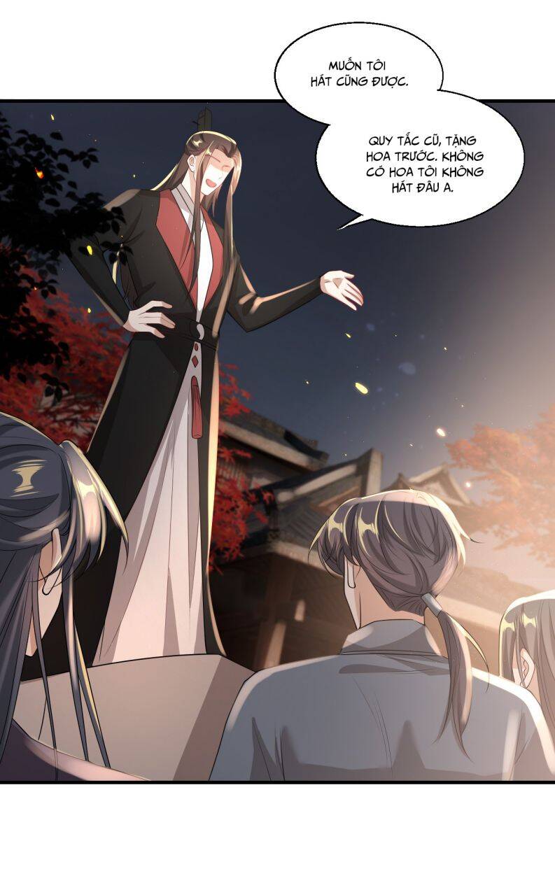 Thẳng Thắn Từ Nghiêm Chapter  27 - 25