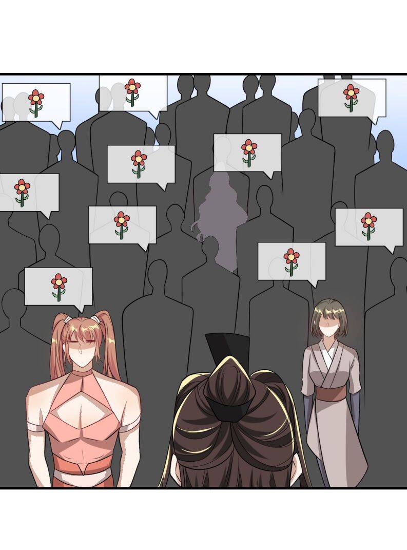 Thẳng Thắn Từ Nghiêm Chapter  27 - 26