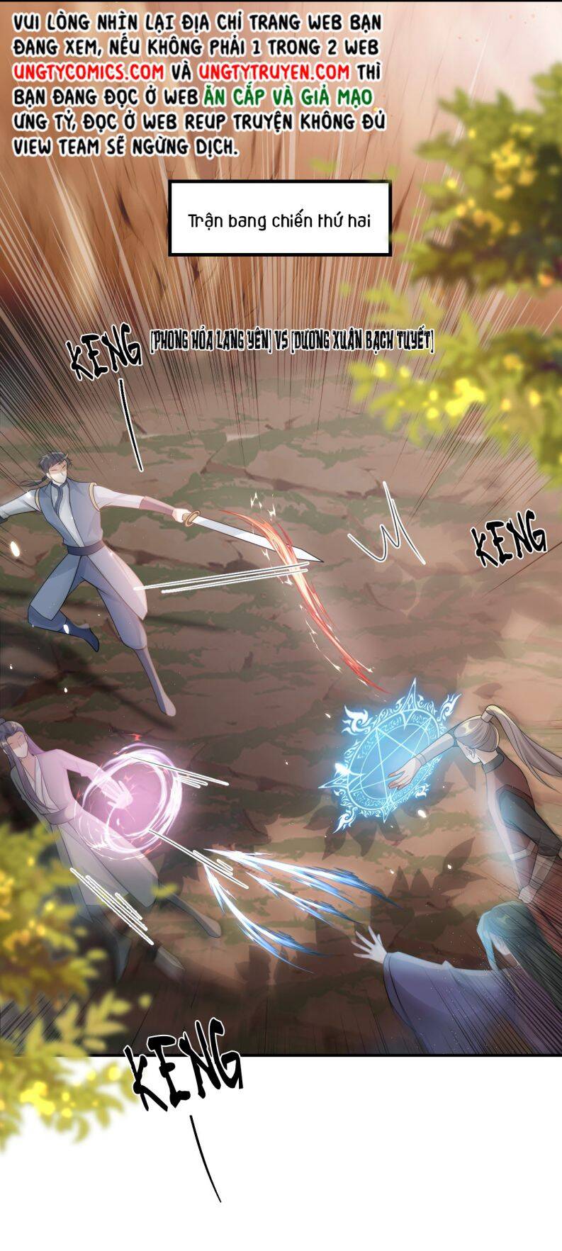 Thẳng Thắn Từ Nghiêm Chapter  27 - 6